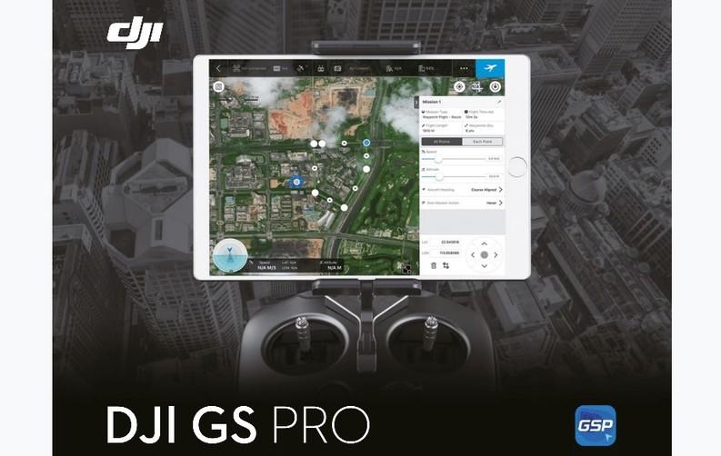 DJI GS PRO エンタープライズライセンス | ソフトウエア、測量、点検、精密農業、害獣対策、その他のことならDroneBank（ドローンバンク）